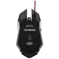 Комплект клавиатура + мышь Гарнизон GKS-510G фото 4